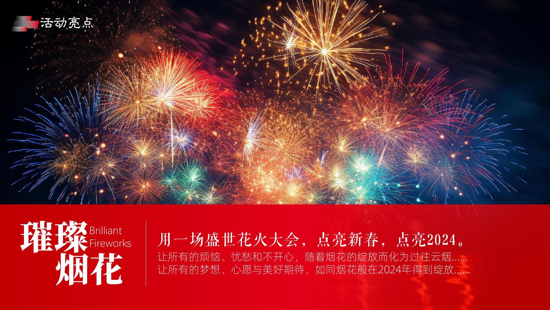 鼎盛汇智影视与国家大剧院达成战略合作